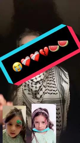 Donation link in bio. Please do all you can to donate any amount to help. My family needs your help. Press every button.😔🥺❤️‍🩹🙏🏻‼️ #capcut #help #helpme #yaallah #muhammadsaww #family #Love #loveyou #explore #explorepage #journey #videoviral #viral #fypシ #fyp #china #bts #baby #capcutvelocity #halallovequotes #duet #usa🇺🇸 #usa #africa #pakistan #iraq #الكويت ##india #اكسبلورexplore#اكسبلور #اكسبلور_تيك_توك #ترند #ترند_تيك_توك #لبنان #reels #care #subhanallah #allah #algeria #allahakbar#relatable #ronaldo ##muslim ##muslimlifestyle #bdtiktokofficial #movie #ronaldo #madrid #barchlona #chill #chile🇨🇱 #chile #china #chinese #drama @Operation Olive Branch @Indira @abbyeckel @A.Sand.Witch @Justin @Olivia Rose Williamson 🍉🍉🍉 @kristyk37 @lilcerberuz @🇯🇵 lorin emi ✨;; @Adrianna @🍕pizza @🍼𝑴𝒆𝒍 𝒚 𝑲𝒆𝒏𝒊🦋 @🎀 @🎸🪐💫Mia💫🪐🎸 @🏳️‍⚧️Mikayla🏳️‍⚧️ @🏳️‍⚧️Rain(They/Them)🇵🇸 @TARA🦋 @TARA @Amanda Clarke @Amanda❤️ @SRprotestSteveO @🔻A.T.G🔻 Backup Account ! 