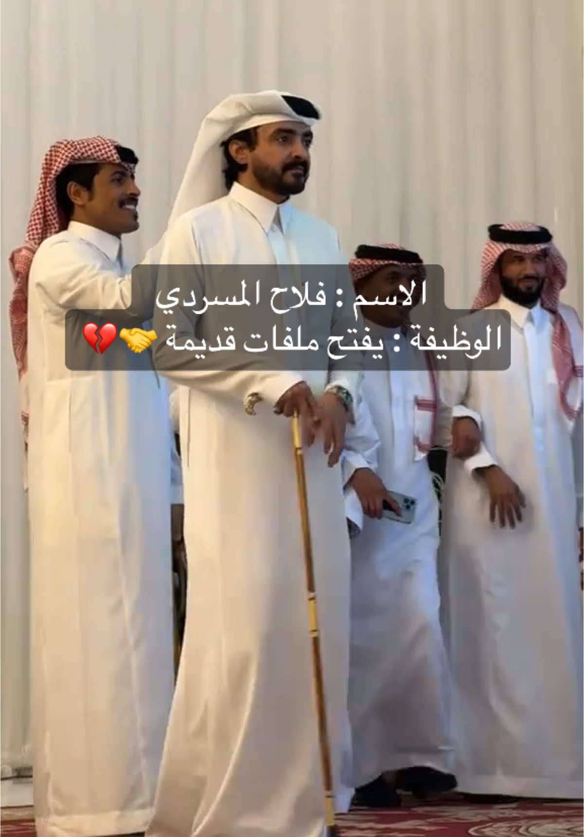 #فلاح_المسردي #ساقني_سم_من_طعم_سمسم_نسم #شيلات 