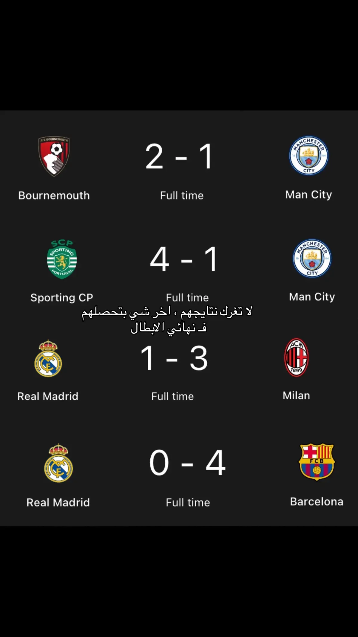 #explore #championsleague #realmadrid #mancity 