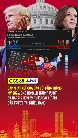 Tình hình là theo bên nào đây #ggs68 #ggs68japan #japan #nhatban #tiktoknews #cuocsongnhatban 