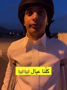 #نواف