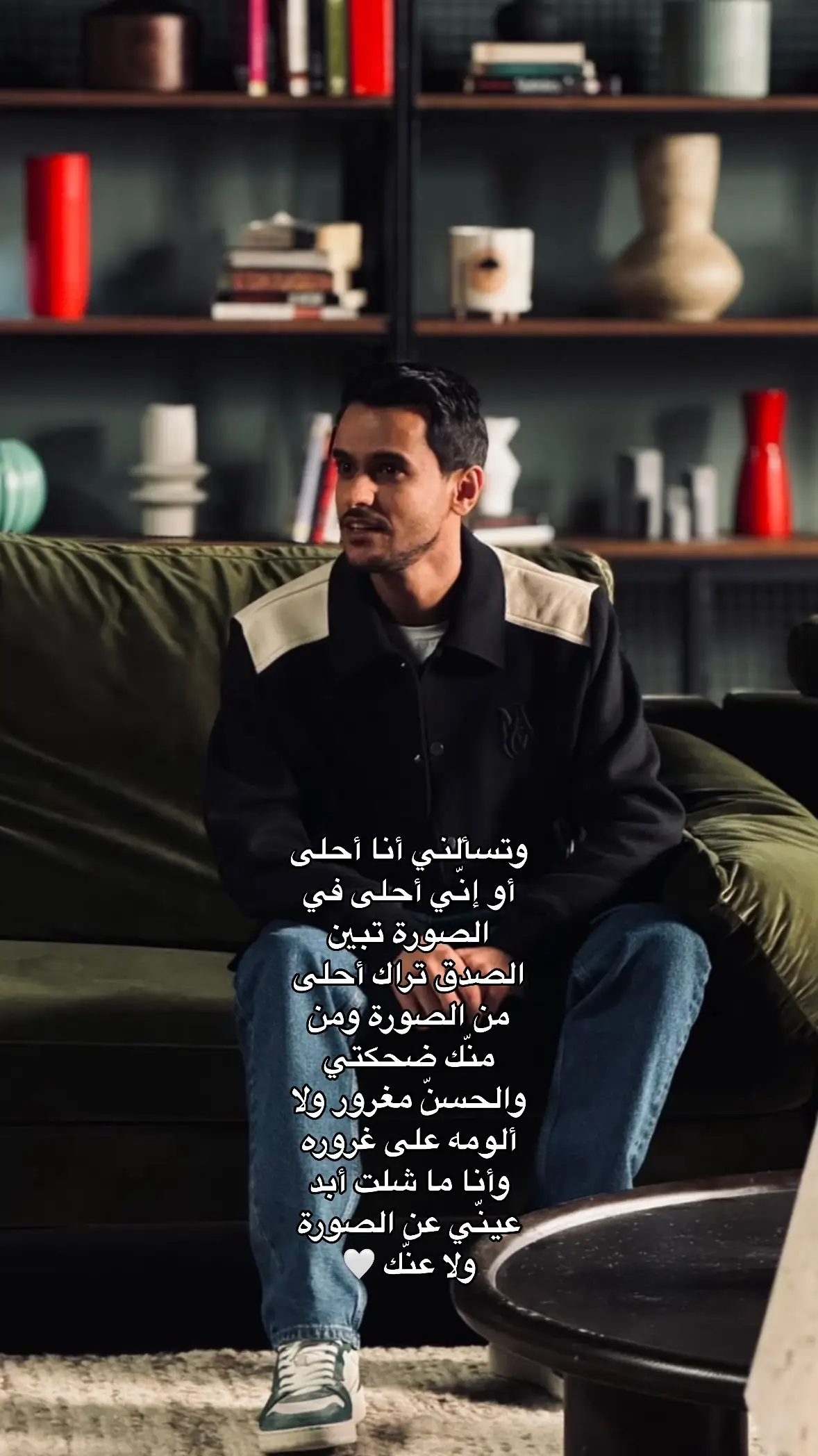 ضحكتي والحسنّ مغرور ولا ألومه على غروره #عايض #عايض_يوسف @عايض يوسف | Ayed Yousef #خورافيه #explorepag #foryou #fy #fypdongggg #ecuador #fypシ゚viral 