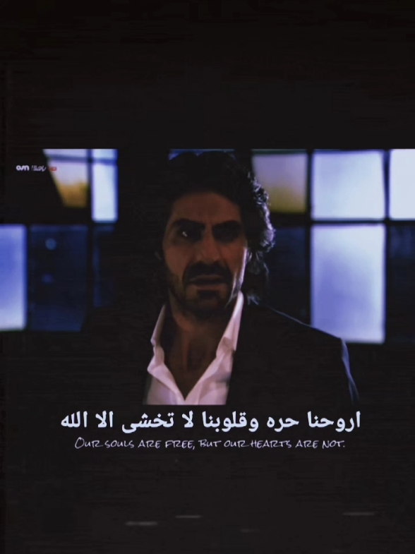 #شعراء_ذواقين_الشعر_الشعبي #ستوريات_مراد_علمدار #عبارت_جميله_وقويه😉🖤 #وادي_الذئاب #تصميم_فيديوهات🎶🎤🎬 #عباراتكم_الفخمه📿📌 #ستوريات_متنوعه 