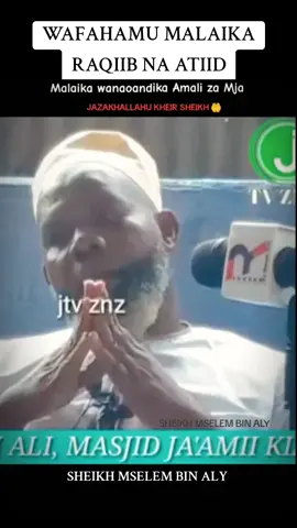 #sheikhmselembinaly 