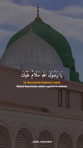#liriksholawat #sholawat #allahummashollialasayyidinamuhammad #yarasulallah