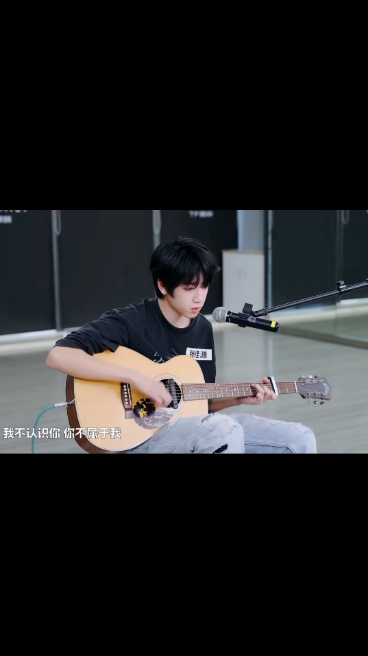 เพลง 吉他弹唱《十年》🎸🎼 🎥【TF家族练习生】10月考核实录 #จางกุ้ยหยวน #zhangguiyuan #张桂源 #tffamily_4th_generation  #tffamilygen4 #tf家族 #tf家族练习生🤴🌷  #ฟีดดดシ #fypシ   #CapCut #🌻 