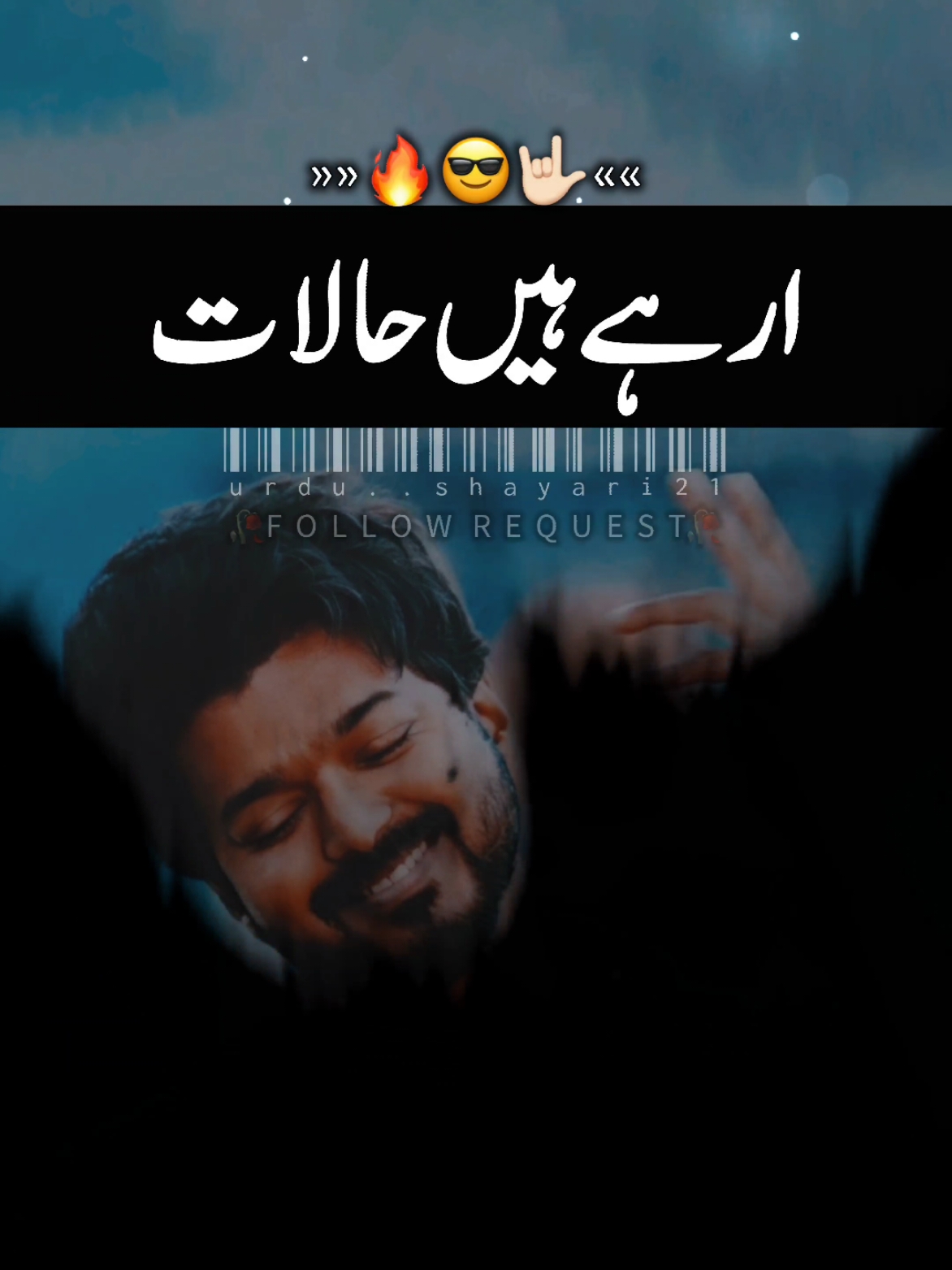 #foryou #foryoupage #standwithkashmir #burhan_tv #fyp #viralvideo #tiktok #asif_urdu1 