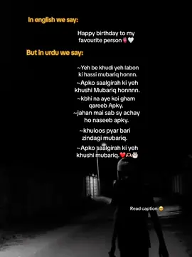 ʜᴀᴘᴘɪᴇꜱᴛ ʙɪʀᴛʜᴅᴀʏ ᴛᴏ ᴍʏ ᴡᴏʀʟᴅ 🫀🌍🌸🐻😭❤️ ᴡɪꜱʜ ᴜ ᴀ ᴍᴀɴʏ ᴍᴀɴʏ ʜᴀᴘᴘʏ ʀᴇᴛᴜʀɴꜱ ᴏꜰ ᴛʜᴇ ᴅᴀʏ. ʏᴏᴜ ᴀʀᴇ ᴛʜᴇ ᴏɴᴇ ᴘᴇʀꜱᴏɴ ɪ ʜᴀᴠᴇ ʙᴇᴇɴ ᴀʟᴡᴀʏꜱ ᴀʙʟᴇ ᴛᴏ ᴄᴏᴜɴᴛ ᴏɴ ᴀɴᴅ ɪ ʟᴏᴠᴇ ʏᴏᴜ ᴍᴏʀᴇ ᴡɪᴛʜ ᴇᴀᴄʜ ᴏᴛʜᴇʀ ᴛʜᴇ ʏᴇᴀʀ ᴘᴀꜱꜱᴇꜱ”🌍🫂🐼❤️ʏᴏᴜ ᴀʀᴇ ᴛʜᴇ ᴡᴏɴᴅᴇʀꜰᴜʟ ᴘᴇʀꜱᴏɴ 🫀🫶🏻 ɪ ʜᴏᴘᴇ ʏᴏᴜʀ ꜱᴘᴇᴄɪᴀʟ ᴅᴀʏ ɪɴ ᴛʜᴇ ʙᴇɢɪɴɴɪɴɢ ᴍᴀʏ ᴀʟʟ ʏᴏᴜʀ ᴅʀᴇᴀᴍꜱ ᴄᴏᴍᴇ ᴛʀᴜᴇ 🤍😭🫶🏻ᴀɴᴅ ᴀʟᴡᴀʏꜱ ʜᴏᴅ ʙʟᴇꜱꜱᴇᴅ ʏᴏᴜ ᴀʟᴡᴀʏꜱ ʙᴇ ʜᴀᴘᴘʏ 🥹ᴡɪꜱʜɪɴɢ ʏᴏᴜʀ ᴇᴠᴇʀʏᴛʜɪɴɢ ᴛʜᴀᴛ ʙᴇɪɴɢ ʜᴀᴘᴘɪɴᴇꜱꜱ ❤️🐼(ᴀɢᴀɪɴ ʜᴀᴘᴘʏ ʙɪʀᴛʜᴅᴀʏ ᴛᴏ ᴍʏ ꜰᴀᴠᴏᴜʀɪᴛᴇ ᴘᴇʀꜱᴏɴ)❤️🫶🏻🌍🥹🫂🎂#foryou #viralplz #CapCut 