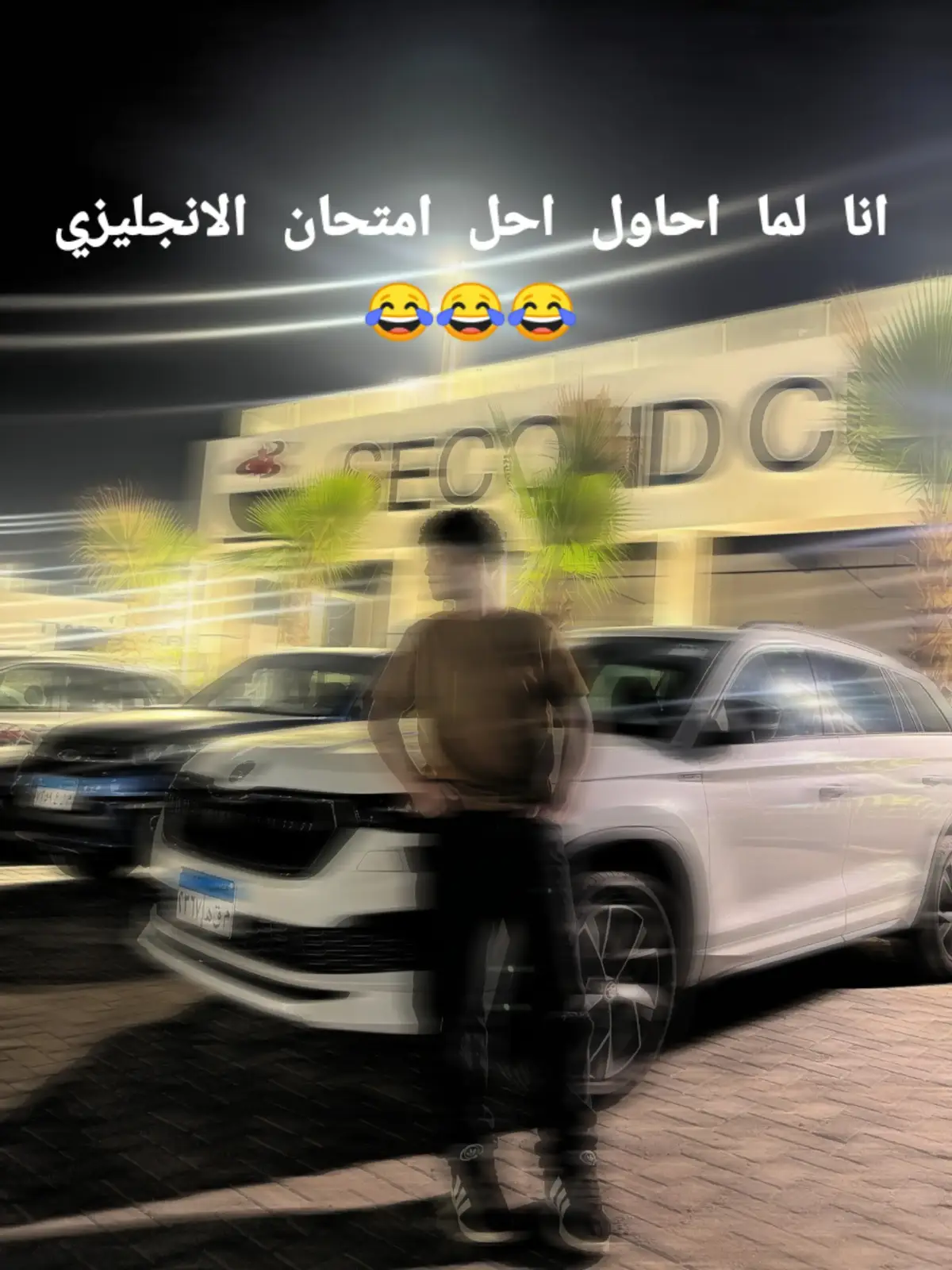 الشعب _ الصيني _ ملوش _ حل_😂😂😂 E