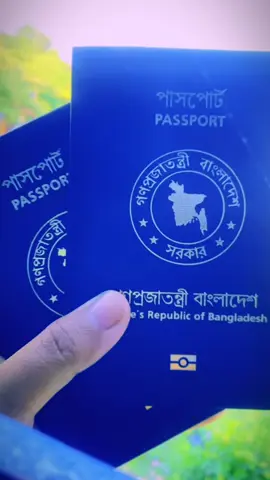 #শীঘ্রই আসতেছি ✈️😇🇶🇦ব্লগ বিডিও দেয়া হবে লিঙ্ক টিকটক বায়ো তে আছে Youtube name:-Tomandjerryvlog👍🏻🤗 #CapCut #bdtiktokofficial🇧🇩 #fypシ #foryou #teamshuvosrity #warisasmrity #foryoupage #আলহামদুলিল্লাহ🌻🌷 #dohaqatar🇶🇦 #trendingvideo 