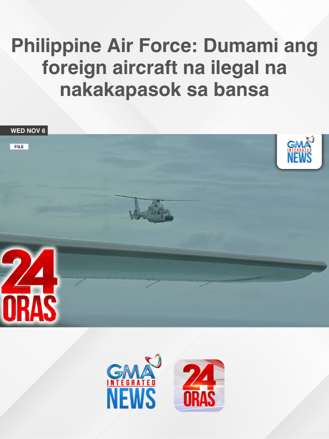 Ikinababahala ng Philippine Air Force ang na-obserbahan nilang pagdami ng mga foreign aircraft na ilegal umanong nakapasok sa airspace ng Pilipinas. Sa Philippine Rise naman, dalawang Chinese Research vessel ang namataan. | 24 Oras #BreakingNewsPH #GMAIntegratedNews #24Oras