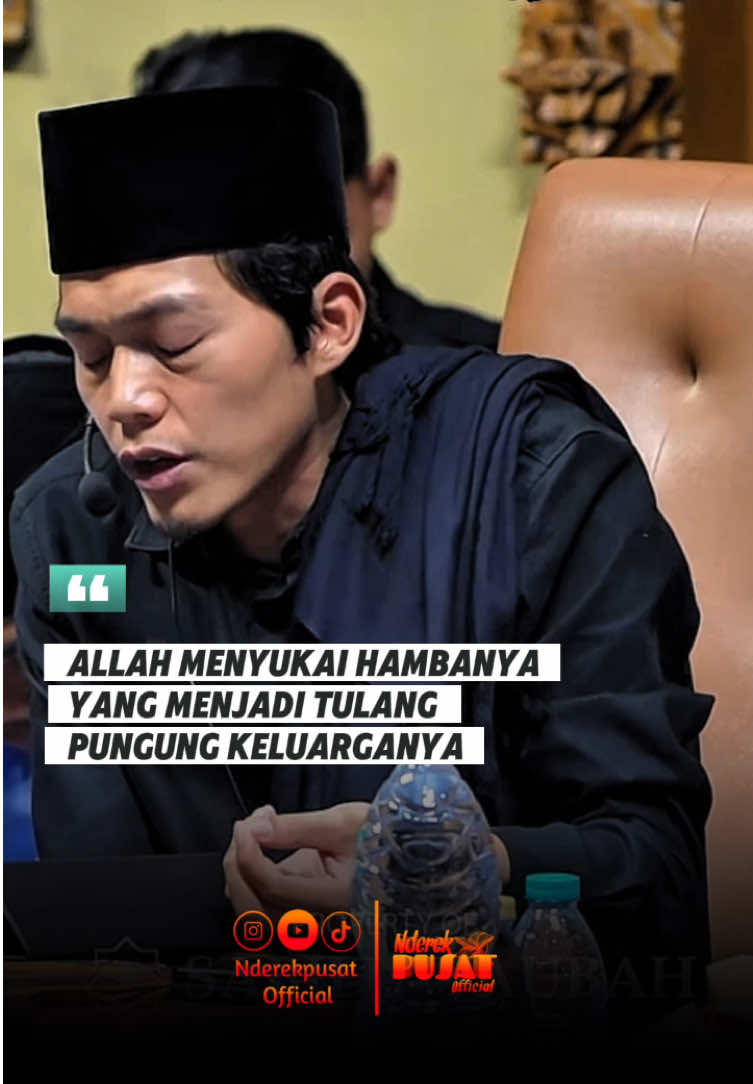 Gus Iqdam || Jalan Menjadi Kekasihnya Allah Adalah Menjadi Tulang Punggung Keluarganya . #gusiqdammuhammad #gusiqdam #dawuhgusiqdam #sabilutaubah #pecintagusiqdam #dawuhguru #nderekkyai #nderekpusatofficial