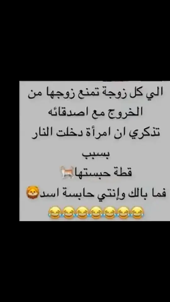 #اكسبلور #الشعب_الصيني_ماله_حل😂😂 