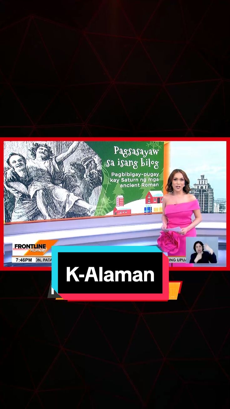 Hindi lang season of giving ang #Pasko2024 dahil panahon din ito ng mga carolling!#FrontlinePilipinas #News5 #SocialNewsPH 