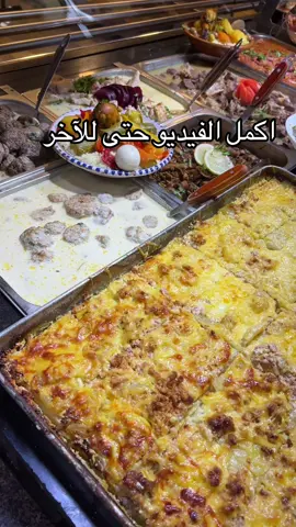 #شعب_الصيني_ماله_حل😂😂 #algeriaméditerranée #دراهم #وهران_الباهية #وشعب_الصيني_ماله_حل😂😂 #fyppppppppppppppppppppppp 