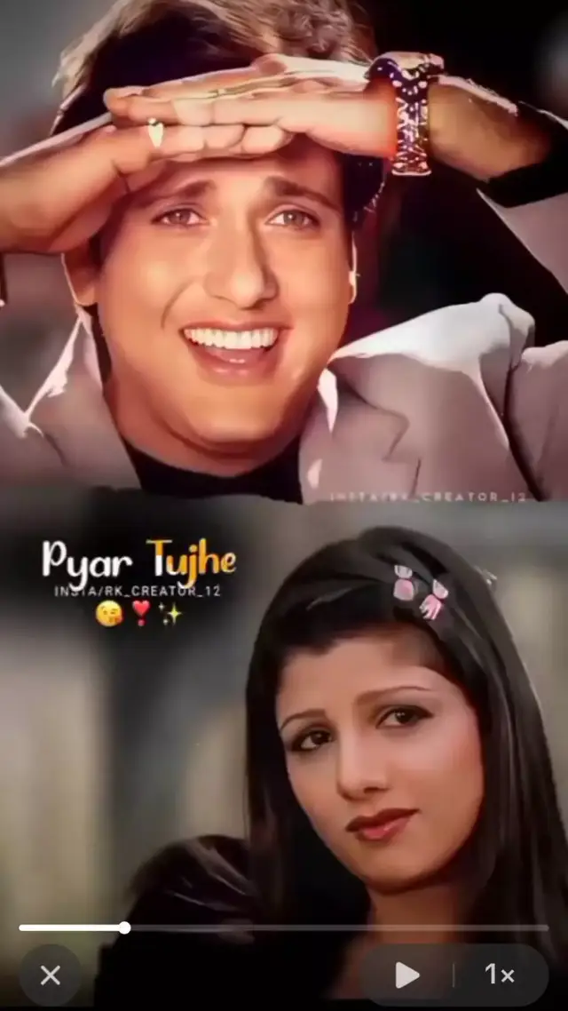 #pyar tujhe karta ho dhek meri