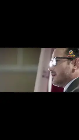 #اخر #مشهد #من #فيلم#بيكيا #واغنية #جميله #جدا 