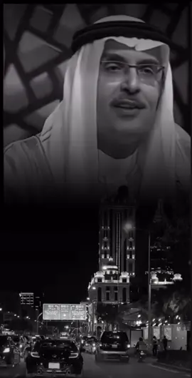 ليت الشوارع تجمع اثنين صدفه✨ #ناصر_الوبير #بدر_بن_عبدالمحسن #البدر @ناصر الوبير 