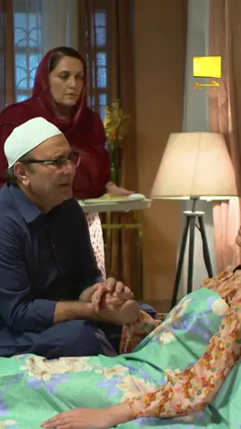 Is Ashraf losing hope in Zara? #whattowatch #hashaamkhan #SeharAfzal #hariswaheed