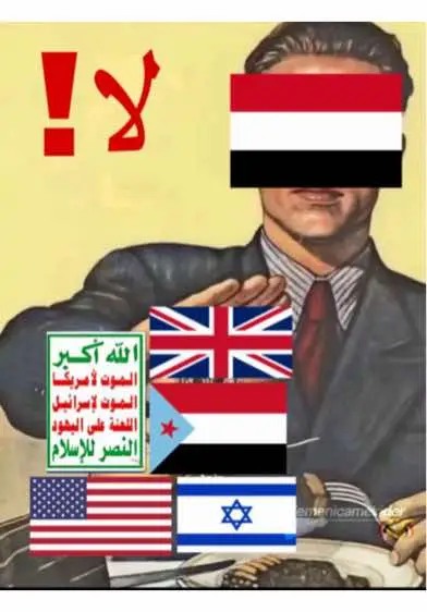 The national flag of Yemen (Arabic: علم اليمن, romanized: 'Alam al-Yaman) is the official flag of the Yemen. It was adopted on 22 May 1990, the day of the Yemeni unification. It resembles the Arab Liberation Flag that was used by the National Liberation Front. It served as the derivation for the flags of both North and South Yemen prior to their unification, and the distinctive elements of flag were removed in choosing the flag post-unification. #fyp #real #usa #unitedstates #uk #unitedkingdom #israel #houthi #southyemen #based #fypp #history #politics #yemenihistory #arabianpenninsula #يمن #اليمن #arabianpenninsula #soreal #iloveyemen  @𝑨𝒍-𝑯𝒂𝒔𝒉𝒊𝒎𝒊🇾🇪🏳️ @✭ @Albanianislamist.. @اروىٰ🇩🇿 @معقلي {ض}🐫 @🇾🇪ྀིྀི𖠲🏴📚🪷 @Patriotic yemeni @BasedYemeniEdits @☪️⚔️🇾🇪adthe3rd2🇾🇪🐐☪️ @🇾🇪⚜️ @🌺eloşun ރ {🇹🇷🇸🇾🇮🇷} @🏴📚 إسلام📚🏴 @🏴𐤀 𐤌zakria𐤉🪖 @𝐀.𝐌 𝐌𝐚𝐩𝐩𝐢𝐧𝐠 🇴🇲🗺️🌏 @ٟالبنعلي 🇶🇦🇦🇪 @أسماء @based-sunni🇾🇪🏴 @Himyarite𐩲𐩧𐩨 @كيناديد☪️ @𝑴𝒐𝒉𝒂𝒎𝒆𝒅 🇾🇪🏴