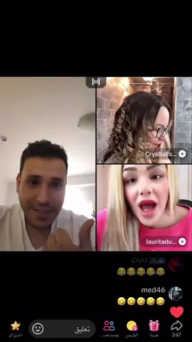 لمين شيكاقو 😂😂#شعب_الصيني_ماله_حل😂😂 #ضحك #لايفات_المشاهير #viral #fppppppppppppppppppp #fyp #tiktok #CapCut #اكسبلور #أوبيرا #مشهدات #متابعات @حمد العشوائي 