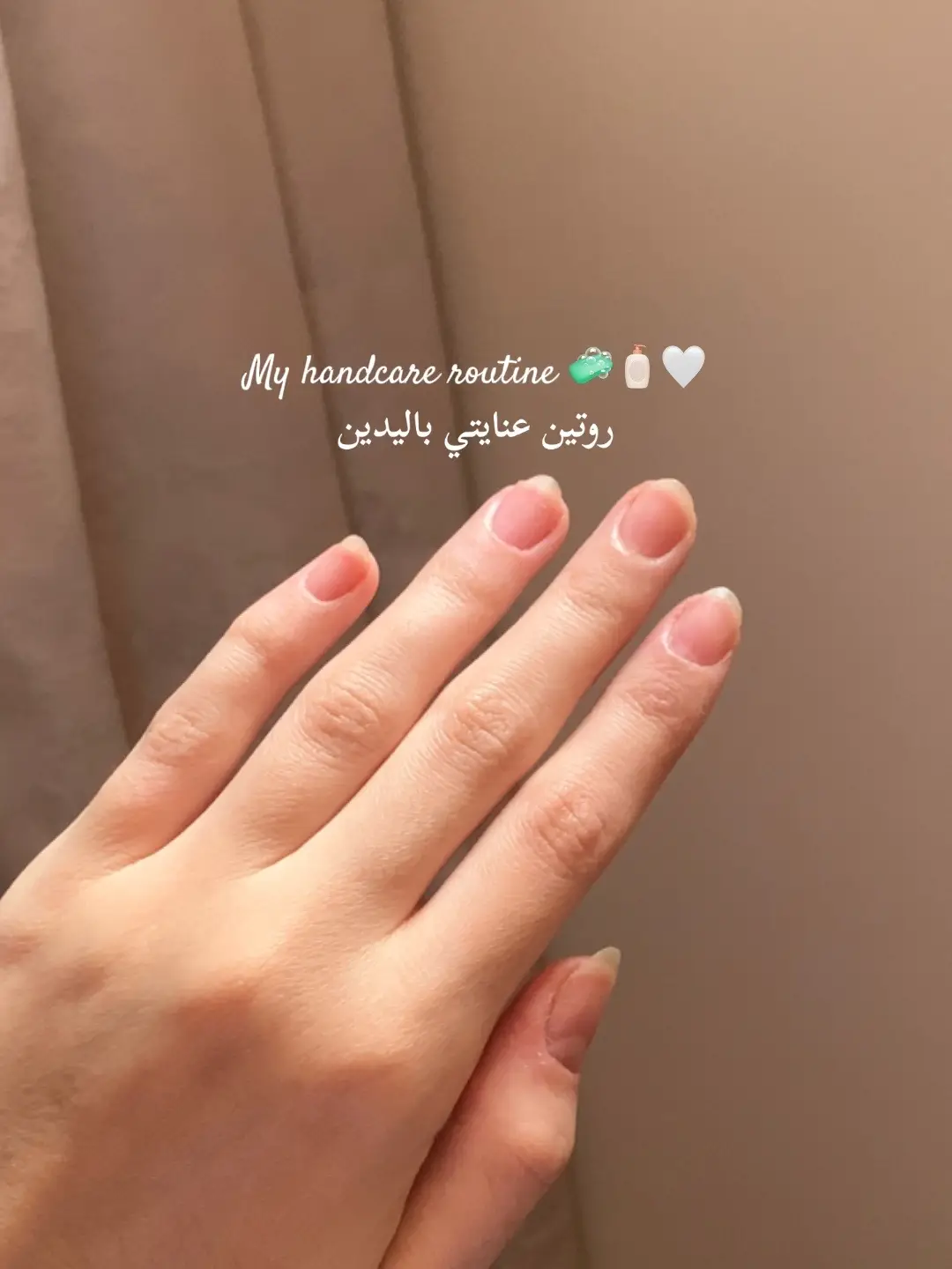 Wlah ta trying to make your hands always look good whilst you work in a hospital is theee hardest thing everrrr  #routine #explore #morocco #عنايه #عنايه_بالجسم #البشرة 