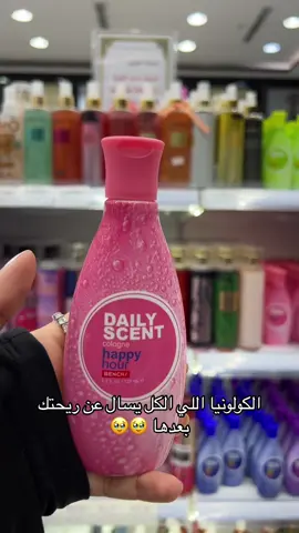 كولونيا الفلبينيات والممرضات😍🌸