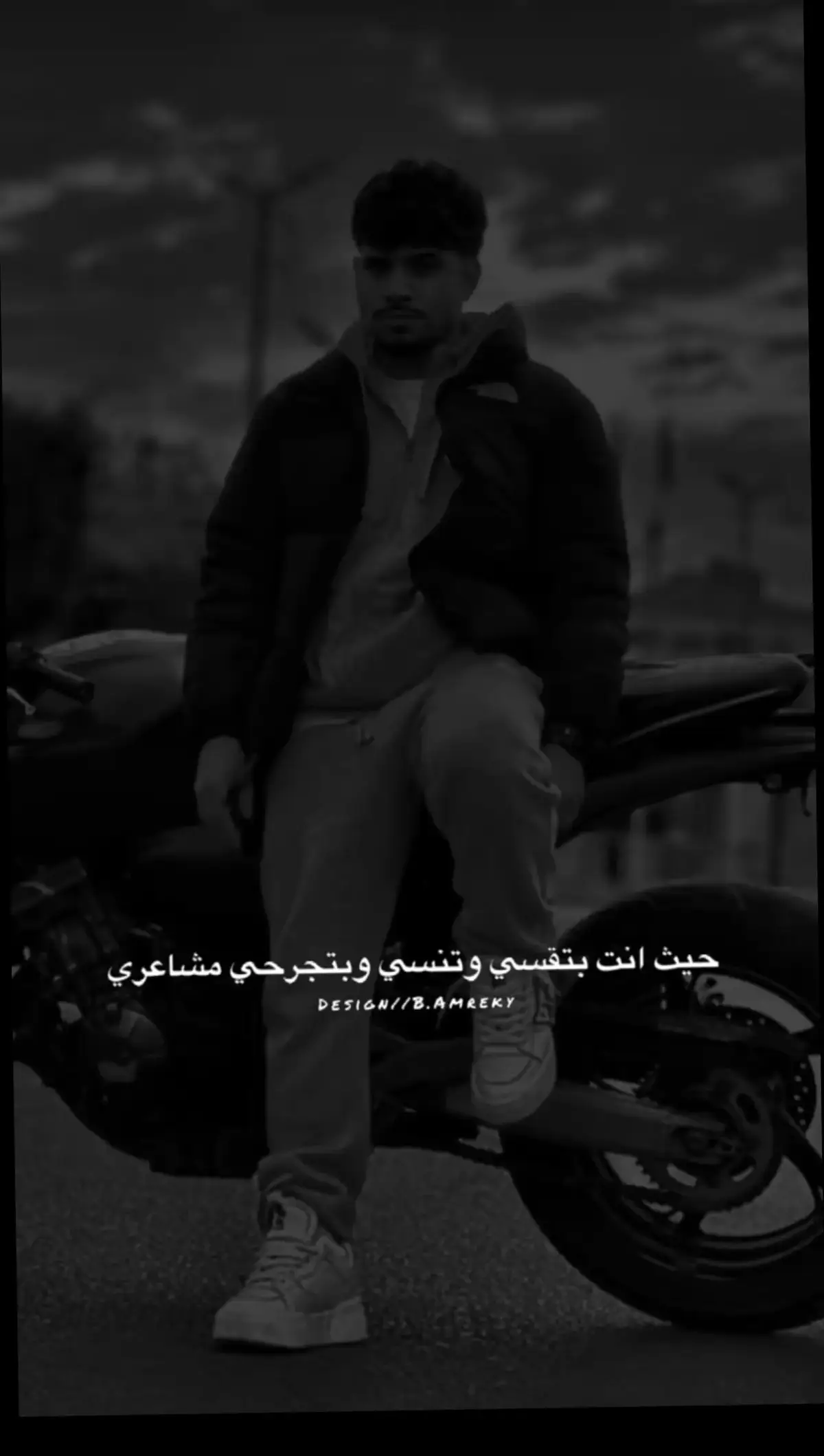 #كريم_كريستيانو #الريتش_في_زمة_الله😭😭🥀 #✨Magic✨ @Karim Cristiano - الغزال 