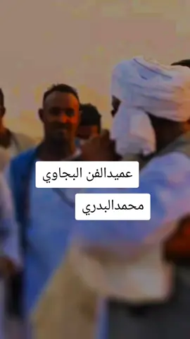 #محمدالبدري✌✌✌❤ #ستوريات_متنوعه #جخو،الشغل،دا،يا،عالم،➕_❤_📝 