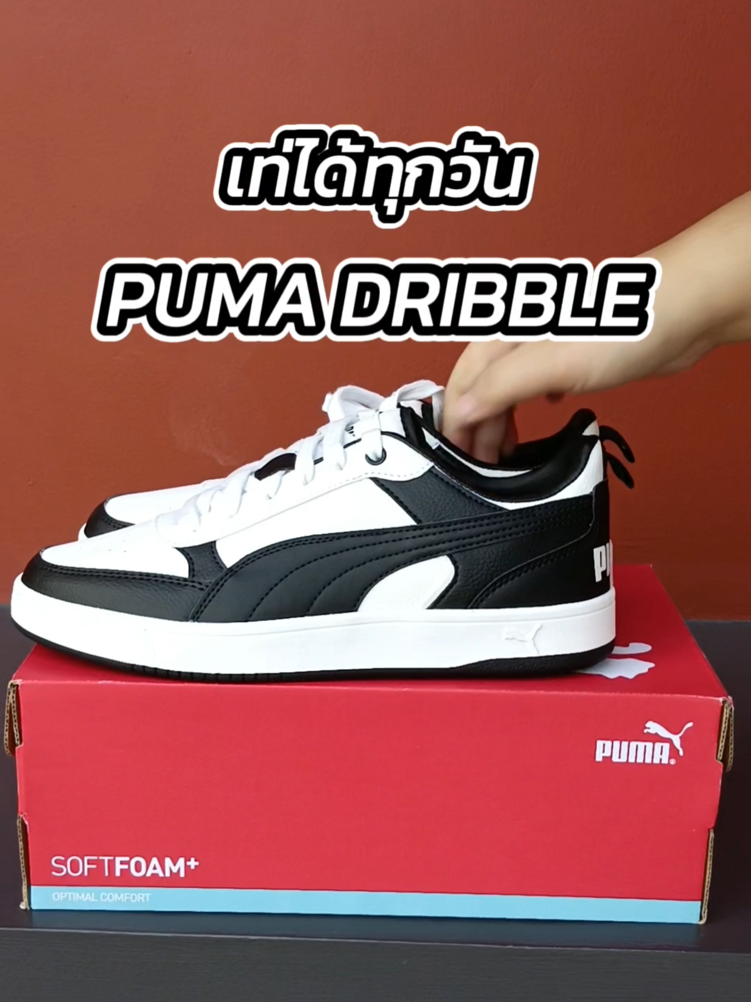 เท่ได้ทุกวัน ใส่ได้ทุกงาน กับ puma dribble รุ่นฮิต ถูกใจสายแฟ ต้องรีบจัด! 🏃‍♀✨ #รองเท้าผ้าใบ #รองเท้าลําลอง #รองเท้า #puma #ตุ้มรองเท้าแท้ #TTSMallLetsGold #มอลล์ดังคลิปปังรับทอง #รีวิวปังราคาล็อก #ราคาดีทุกวัน