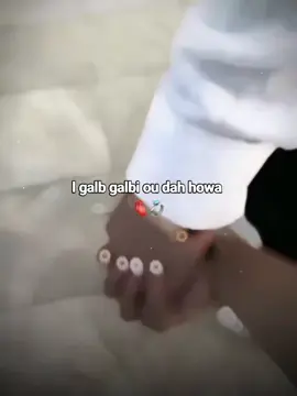 #สปีดสโลว์ #สโลว์สมูท #CapCut #trend #algerienneجزائريات #algerienne🇩🇿❤️___france🇫🇷 #couplegoals #foryou #CapCut #capcutvelocity #raialgerien🧿🖐️🤤🎶🎶 #lovestory❤️ #couplestiktok #pourtoi #trendingvideo #abdougambetta 