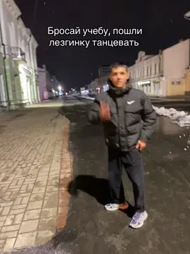 тгк: dinozawryy #рек #рекомендации #fyp 
