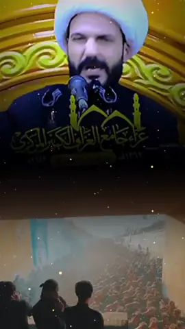 #شور_حتى_الظهور #المشايه | الشيخ حازم الباوي #الشيخ_حازم_الباوي_ #الشور_المقدس #شور_حتى_الظهور #شورحتى_الظهورال_قائم 