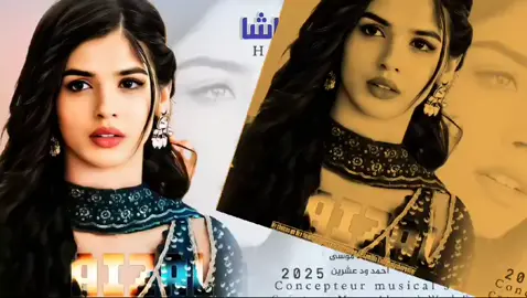 جديد 2025 الفنان حافظ موسي_ مجبور افارق #الشعب_الصيني_ماله_حل😂😂 