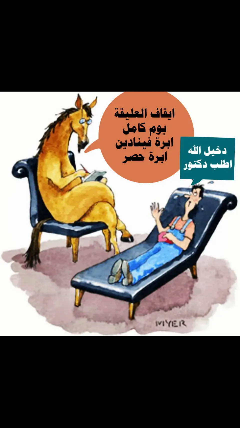 #سامح_لمستلزمات_الفروسيه #تدريب_ركوب_الخيل #بايكة_خيل #غرف_خيل #بوكسات_للخيل #ايواء_الخيول #خيل #خيول #فرس #مهره #مهر #تدريب_الخيول #ادب_الخيول #مربط_خيول #اسطبل #الجبيل #الجبيل_الصناعيه #الدمام #الخبر #الخفجي #بنات_الريح #الحصان_العربي #صور_خيول #الخيل #الفروسيه #خيال #الفارس #مربط_صهوة_جواد_البري_الجبيل #مزاد_الخيل