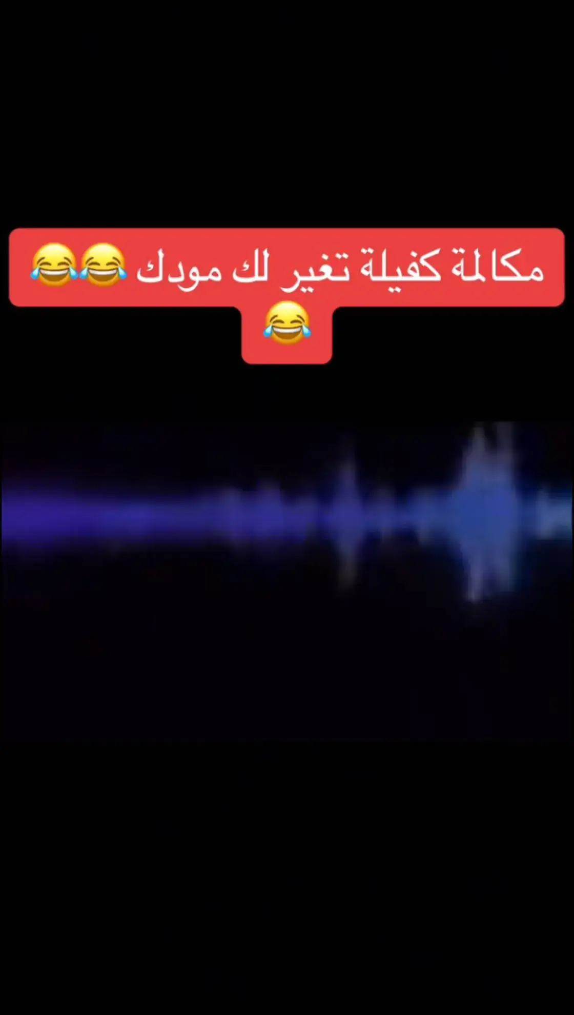 #الشعب_الصيني_ماله_حل😂😂 #fyp #حلات #الشعب_الصيني_ماله_حل #الشعب_الصيني_ماله_حل #f #ضحك #😂😂😂 #😂 #😂😂 