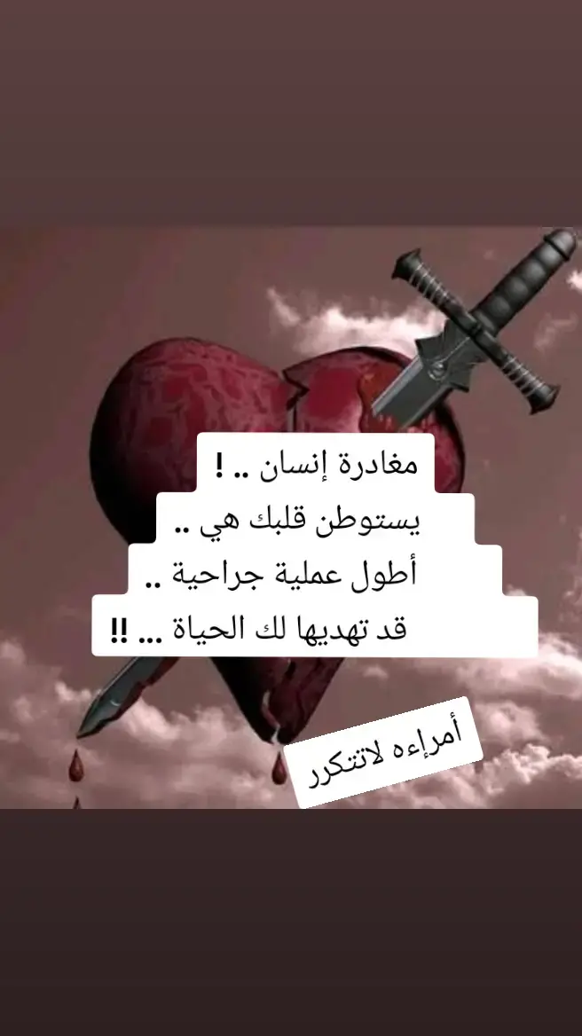 #العراق #السعوديه #لبنان🥰الأردن🥰تونس #قطر #الامارات #دبي #أكسبلور