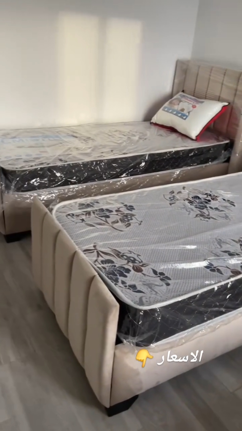 ماطلا اورتوبديك طبية  100 % 🎁🎁🎁Les matelas Orthopédiques🎁🎁  🏠 تعاني من الام الظهر بسب الماطلا ديالك استفد من افضل العروض  🎁1matelas = + 2oreillers CADEAUX! معاير عالية و جودة مضمونة 💯 فراش مريح بتصميم معاصر و قماش مضاد للبكتيريا و مخصص ضد الحساسية 💥 ضمان 12 الى 15 سنة 💥متوفرة جميع المقسات عادية و على حسب الطلب 💥مادة اولية  مستوردة المانيا 🇩🇪 💥تخفيضات و هدايا 💥التوصيل متوفر في 58 ولاية حتى باب المنزل مجاني . إضافة الى توفر مختلف الاصناف لمختلف الطلبات و مع سعر رااااااائع  #garantie 12 ans ⭕ 🔻🔻🔻🔻🔻🔻🔻🔻🔻🔻🔻🔻🔻🔻🔻🔻 💥الاسعار تبدا من  ⬇️⬇️⬇️⬇️⬇️⬇️ ✅ #الارتفاع_20سم 🔹Matelas D25 : 185/65 cm ➡️ 6500 Da 190/70  cm ➡️ 7500da 190/80 cm ➡️ 8000da 190/90 ➡️ 8800da 190/140 ➡️ 15000da 190/160 ➡️ 16500da 200/180 ➡️ 21000da   🔹Matelas D30 : 185/65 cm ➡️ 7500 Da 190/70  cm ➡️ 8500da 190/80 cm ➡️ 8900da 190/90 ➡️ 9500 da 190/140 ➡️ 17000da 190/160 ➡️ 17500da 200/180 ➡️ 22500da 25 cm : الارتفاع 65/ 180 ➡️ 25 cm. Prix :  9800 da 90/190 ➡️ 25cm Prix : 12500 da 140/190➡️25cm.Prix : 18500da 160/190➡️25cm .Prix : 205000da 160 / 200 ➡️ 25 cm : 23000 da 180 / 200 ➡️ 25 cm : 255000da livraison Yalddine  ➖➖➖➖➖➖➖➖ ⤵️ Pour commander 🖊 Veuillez nous envoyer vos coordonnées 1️⃣Nom prénom  2️⃣Adresse de livraison 3️⃣Numéro de téléphone  4️⃣Dimension et épaisseur ⤵️ Pour plus d'info ☎ ☎️06.75.20.32.76  #bigpromo #collection2025  #solde #matelas #confort #ماطلا #افرشة #matelas #جهاز_عروس #مفروشات #افرشة #تجهيزات_العروس #lingedemaison #couette