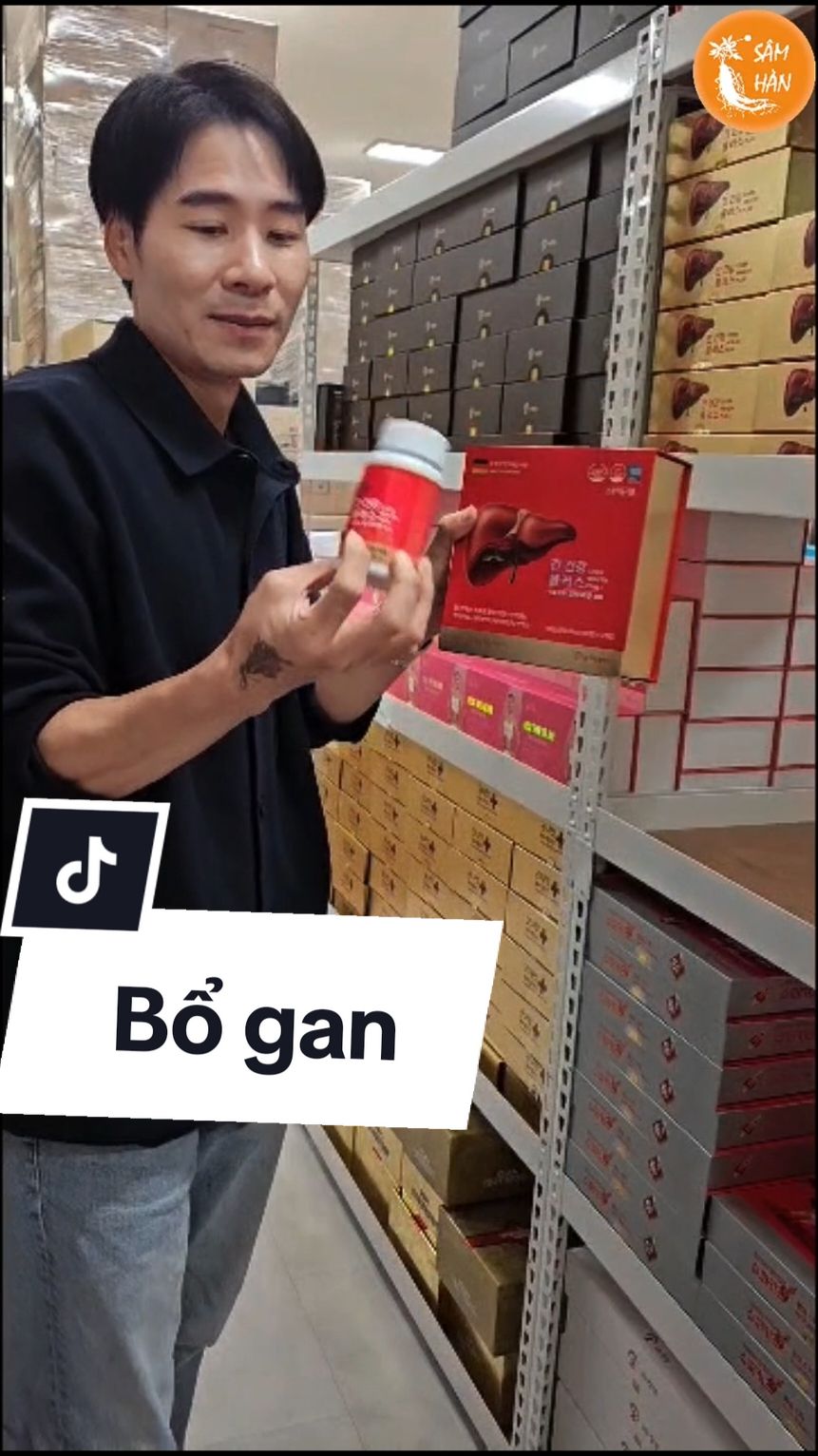 Bổ gan. #bogan #thucphamchucnanghanquoc #boganhanquoc #cuocsongtaihanquoc @HÀN QUỐC TRONG TÔI