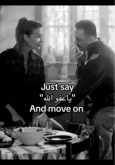 😢😢😢😢😢😢 #explore #foryou #viral #foryourpage #نادين_نسيب_نجيم #nadinenassibnjeim #قصي_خولي #عشرين_عشرين #مسلسل_خمسة_ونص #fyppppppppppppppppppppppp @nadine nassib njeim @Kosai khauli 