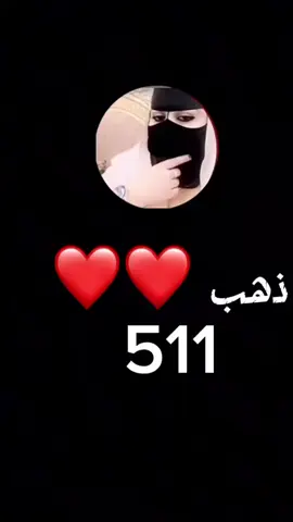 #اكسسسسسسبلورررر #اكسسسسسسبلورررر #💥💥💥 