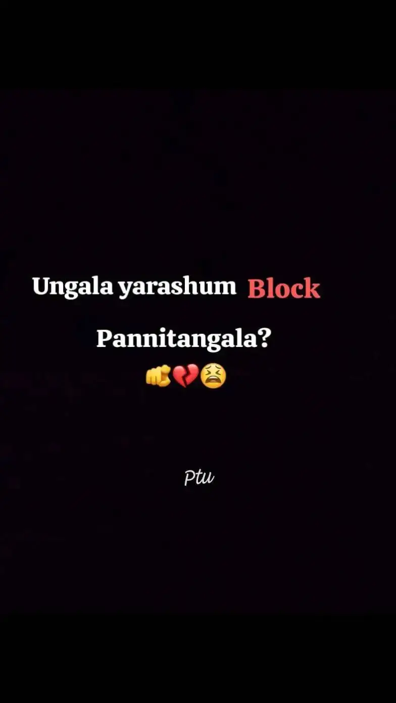 try thizzz 🦋😫🥀 #Asshu_bblu #block  #mine #foryou  #repost #sav🦋mey #tamil #status #viral_video #viralpage #5kviews #1mk #srilankantiktok  #lovestory #unfreezrmyaccount #typpp  #missyou😔  #viwesproblem❤‍🔥🙏  #repost💯🥺 
