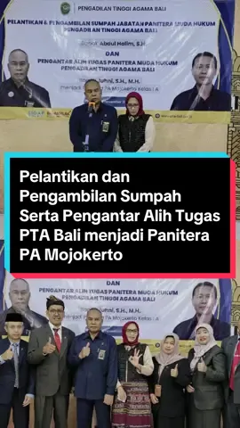 06.11.2024 - Pelantikan dan Pengambilan Sumpah Jabatan Panitera Muda Hukum PTA Bali (Bapak Abdul Halim, S.H) dan Pengantar Alih Tugas Panitera Muda Hukum PTA Bali (Bapak Juhni, S.H.,M.H) menjadi Panitera PA Mojokerto kelas 1 A ___________________________________ Follow akun media sosial kami: Website : pta-bali.go.id Facebook : Pengadilan Tinggi Agama Bali Twitter : pta_bali Youtube : PTA Bali @humasmahkamahagung @ditjen.badilag @ditbinadmin.badilag#CapCut 