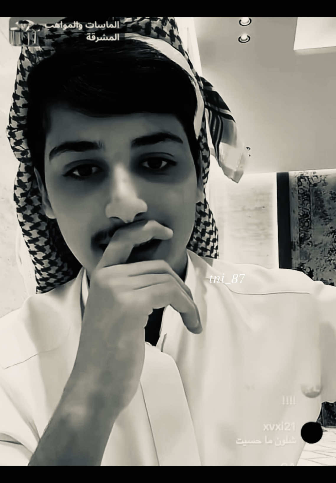 😔 #جارالله_العجمي #tiktok #fyp @جارالله العجمي @جارالله العجمي 