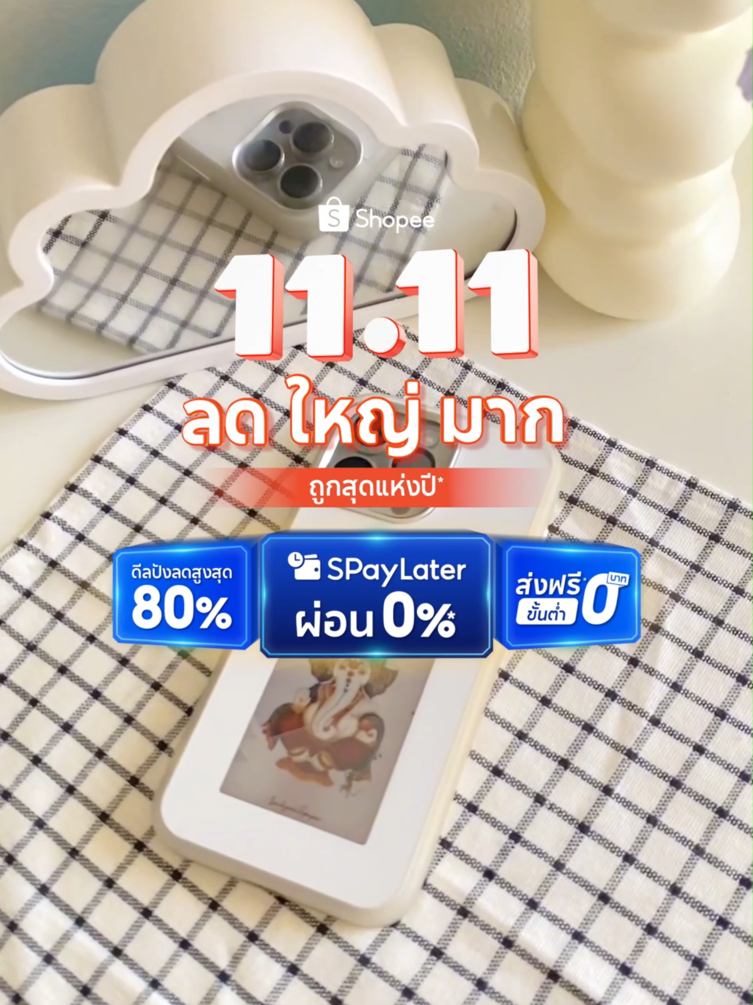 เปลี่ยนรูปหลังมือถือเป็นสายมู ด้วยเคสอันนี้ #ShopeeTH #Shopee1111ลดใหญ่มาก#ช้อปปี้รีวิว