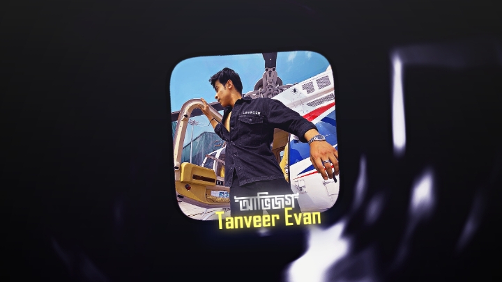 তোমার নিয়ে আমার লেখা গানে অযথা Tanveer Evan Feel This Song..!!😅💔 . . . . . . @⚡️[ NIROB ]⚡️ @Tanveer Evan.  @TikTok Bangladesh @TikTok @For The Vibes Only @For You #foryou #foryoupage #fyp #tn__tamim__500k #bd_lyrics_society #mx__tamim__500k #foryourpage #foryourpage #tiktokforyou #tiktokforyou #the__edItors #tiktok 