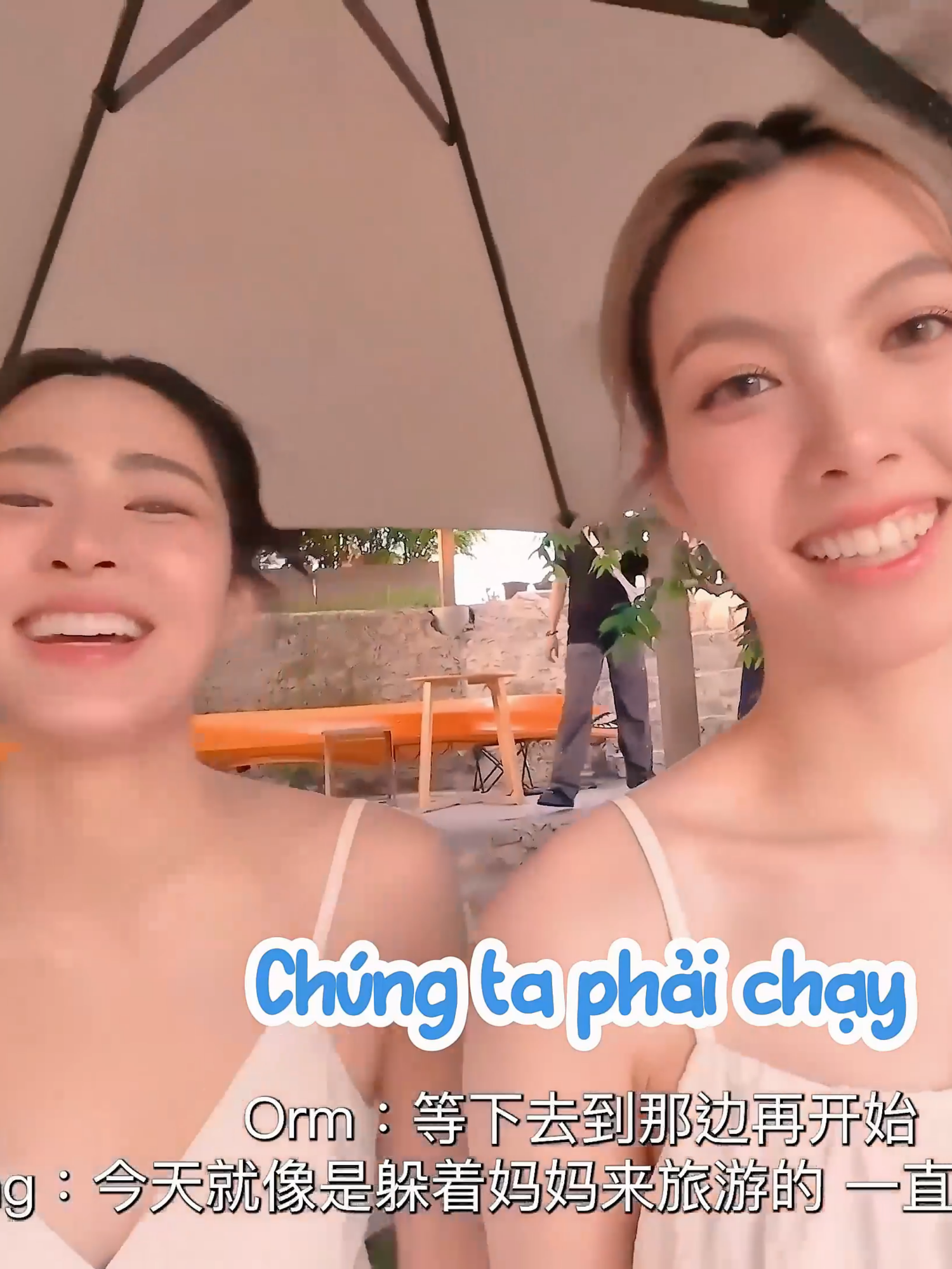 [Vietsub] Phỏng vấn SPOTLiGHT p11 #lingorm #linglingkwong #ormkornnaphat #หลิงออม #หลิงหลิงศิริลักษณ์ #ออมกรณ์นภัส