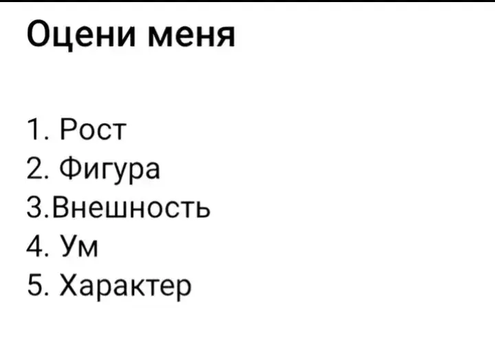 #😒💔 #ещкерее🤪 #рекомендации❤️❤️❤️ #💔🥀 #грусть💔 ##👌🔥💯😎😉 #💔😔 