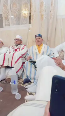 جلسة الذكر 