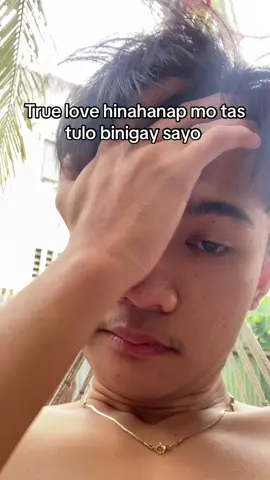 Kada ihi ko napapakapit talaga ako